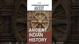 ANCIENT PRONUNCIATION || ENGLISH LEARNING || JS ARVIND || TEACHENG #englishlanguage