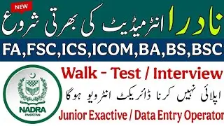 *NADRA Jobs 2025 | How to Apply Online | Step-by-Step Guide*