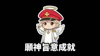 《永恆的錨 The Eternal Anchor》- 現代大氣敬拜詩歌 | 在風浪中得享安息 (Official Lyric Video)