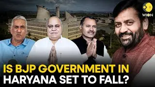 Haryana political crisis: Trouble mounts for BJP govt as 3 independents withdraw support | WION