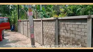 chai link mesh,barbed wire, mullukambi,sheet,dolar fencers. -_CORE FENCERS-Contact 9846228221