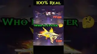 Who&rsquo;s The Real King? EVO UMP vs Art Of War UMP!