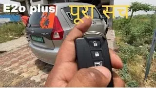 Mahindra e20 plus !! P6 full review इंडिया की पहली इलेक्ट्रिक car 🚘#evcar #mahindra