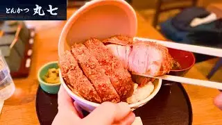 Eating the Thickest Pork Cutlet Bowl in Japan – A Delicious Challenge!🥩😋