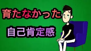 親に傷つけられてきた人の７つの生きづらさ【大人になって気付かれる】