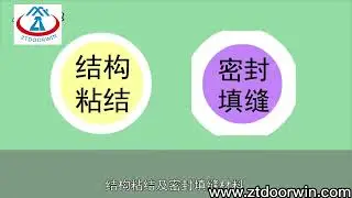 Ztdoorwin private label bespoke glazing aluminum curtain walls facade manufacturers bulls