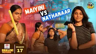 Season 17 | Peikum peikum sandai😵|  Shalini Stores #trending #maligaikadai #serial  #yt