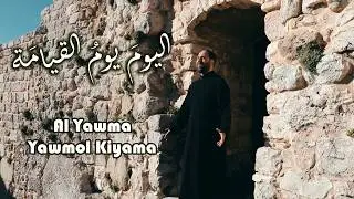 اليوم يوم القيامة - الأب بيتر حنا