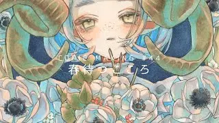 copic making #44 春待つこころ 【コピックメイキング】
