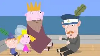BenandHolly BigBadBarry