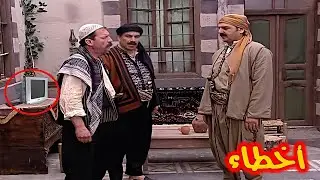 نصف ساعه من اخطاء باب الحاره || اخطاء غير ممله من باب الحاره شاهد واستمتع