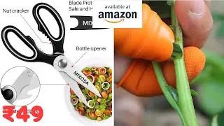 ₹49-₹399 Top 14 New Amazon Kitchen Gadgets.