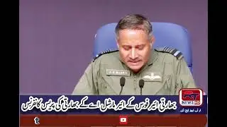 #indianairforce #pakistanairforcepaf #pakistanvictory #بھارت #پاکستانی