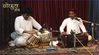 Ghazal- Ab muhabbat na wafa....Ramswaroop Das.