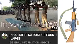 INSAS RIFLE KA ROKE OR FOUR ILARGE