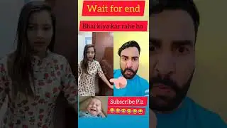 Bhai kiya kar raha hai#funny #viral #shortvideo #video #@Tangetange05 #shorts #short #bengali