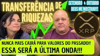 Transfer&ecirc;ncia de Riquezas: Setembro Memor&aacute;vel & &lsquo;Ponto sem Volta&rsquo;: alertas prof&eacute;ticos sobre cripto!