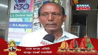 Anubhuti Re Jagannath: When I Reminisce Of Lord Jagannath, I Found Him In-front Of My Eyes: Devotee