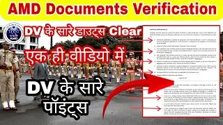 Amd Security Guard Document Verification 2023 | DV | #amdsecurityguardDV