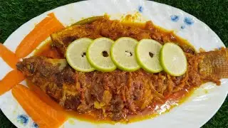 স্পেশাল আস্ত মাছের দুরুস রেসিপি।। Macher durus Recipe।।