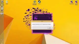 loadlibrary failed with error 87 параметр задан неверно