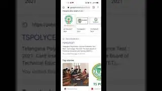 How to check TS Polycet Results 2021