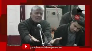 Lo Hussain a.s Aa gaye -- Baber,Amanat Bella -- Majlis e Tarheem Kh Nauroze Ali -- 16 Jan 2017