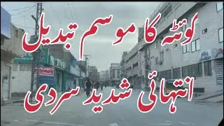 Quetta Balochistan latest Weather Update 16 December 2024 | Snowfall Rain and Cold Weather