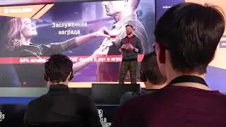 Wargaming 2018, world of tanks, что нового, самые свежие новости