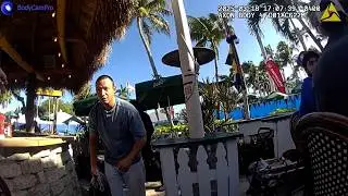 Таблетка из бара Tiki Bar становится токсичной во время ареста
