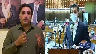 PTI Government Ne Mayus-kun Budget Pesh Kia | Bilawal Bhutto