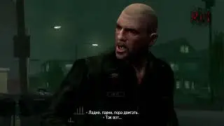 GTA IV The Lost and Damned Прохождение Часть 1