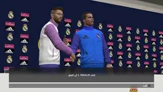 Real Madrid Pass Room And Manager Kits Pes 2017