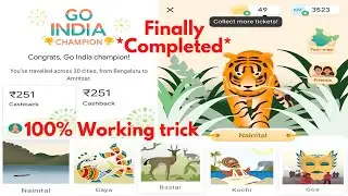Google Pay Go India Offer Live Complete ! GPay Go India upto ₹501 Cashback !! GPay Go India Event