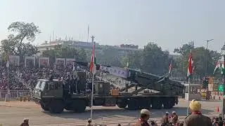 RDP 2026
