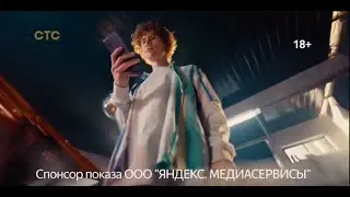 Dennis Kasper &mdash;&nbsp;Яндекс+
