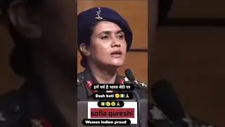 Colonel Sofia Qureshi Speech #sofiaqureshi #indianarmy