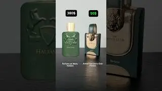 Cheap vs Expensive Fragrances - Is It Worth The $$$?
