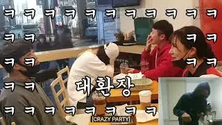 The Pranksters Couldn't Finish #koreanprank #reaction#chakama #rizz #rizzedemup