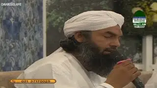 Aisa Lagta Hai Madine Jald Woh Bulayenge | Qari Khalil Attari |