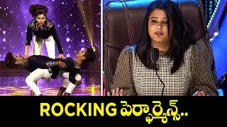 ROCKING  Dance Performance By Suraj & Mayuri | Dhee Jodi | ETV