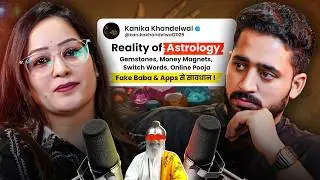 Fake Astrology Apps & Astrologers Exposed | Reality behind Gemstones, Money Magnet, Switch Words