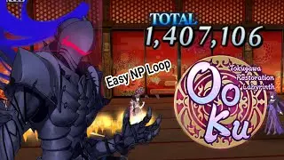 [FGO NA] Lancelot 4 Turns | Ooku Challenge Quest