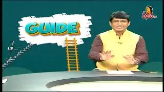 Grade 1 Supervisor (Extension Officer) Exam Pattern VS CDPO Officer Exam Pattern | Guide Suggestions