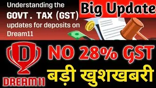 GST on Real Money Gaming, GST on Dream11, GST on Fantasy Cricket,GST on Online Gaming,28 gst dream11
