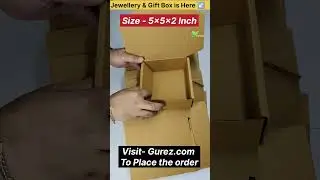 5x5x2 Inch Corrugated Box at Wholesale Rates | 10&ndash;15% OFF Deals | Order on Gurez.com  #gurezboxes