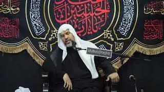 السيد علي الخضراوي l لیلة 4 محرم 1447هـ