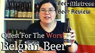 Beer Mistress: BEER REVIEW #109 - Trappist Achel