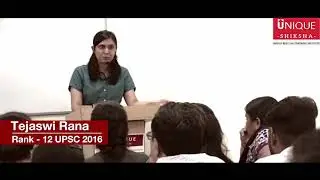 Unique IAS Events: A Tool to Augment UPSC Preparations