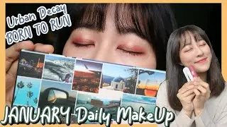 一月日常妝容｜January Daily Makeup 2020｜Urban Decay Born to run makeup｜BONTIME